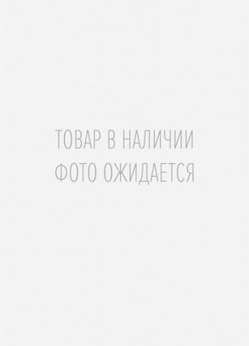 Классическая юбка прямого кроя до колен