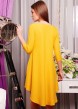  Цвет: горчичный